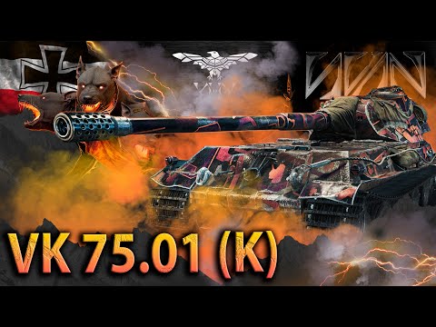 Видео: VK 75.01 (K) - ИЗ УБЛЮДКА В ЛУЧШИЙ ПРЕМ ЗА БОНЫ - ГАЙД ОБЗОР ОТ ИВАНА МИР ТАНКОВ