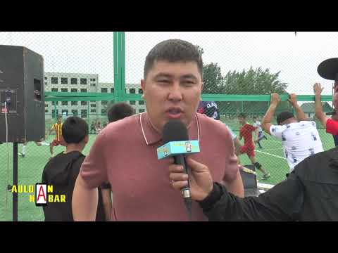 Видео: Тарбағатай ауданы, Қарасу ауылында футбол алаңы ашылды. Ауыл күні аталып өтті