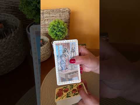 Видео: Пауза или край