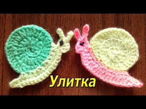 Видео: Улитка. Аппликация.