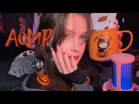 Видео: хэллоуинский АСМР (((༼•̫͡•༽)))