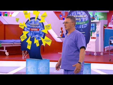 Видео: О самом главном. Выпуск от 10.10.2025