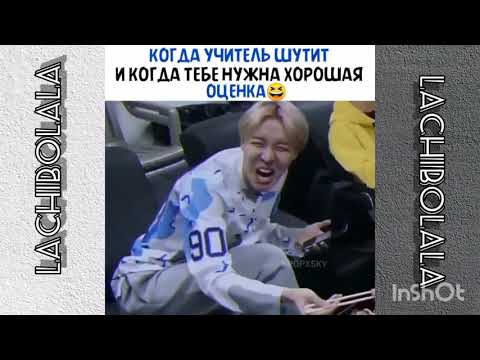 Видео: СМЕШНЫЕ И МИЛЫЕ  МОМЕНТЫ BTS 💜#27