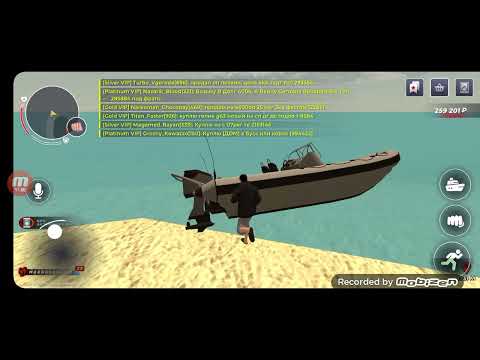 Видео: Блек раша бешеный автобусник 114