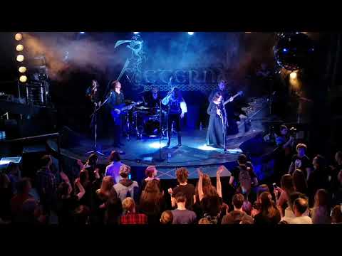 Видео: Группа Aeterna, Тюмень, 27.04.19 LIVE