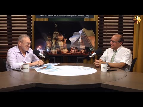Видео: Глобалисты хотят получить принципиально новую энергетику, оставив остальной мир ни с чем. И. Нагаев