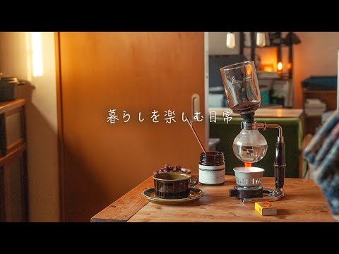 Видео: Горячий кофе и хлебные колосья по утрам. Паста с рыбой акита