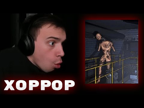 Видео: ГЛЕБ И ЛИЗА ИГРАЮТ В ХОРРОР (Lethal Company) | КИШКИ СКВАД