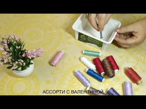 Видео: ШВЕЙНЫЕ ХИТРОСТИ И ЛАЙФХАКИ! 16 ШВЕЙНЫХ СОВЕТОВ.