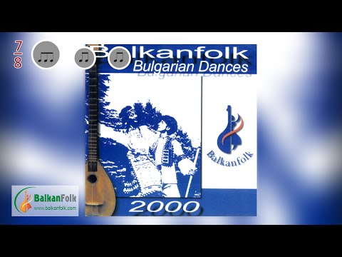 Видео: Невестино (Nevestino)  🤍💚❤️