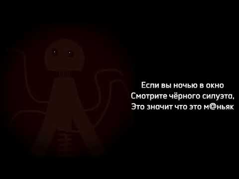 Видео: Когда услышал этот факт: №5