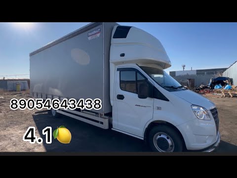 Видео: Хочешь зарабатывать 200 000₽ в месяц чистыми? Купи газель!