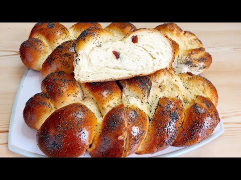 Видео: Сдобная Плетёнка с изюмом и маком! Супер  рецепт быстрой сдобной выпечки!