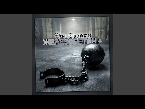 Видео: Такая красивая