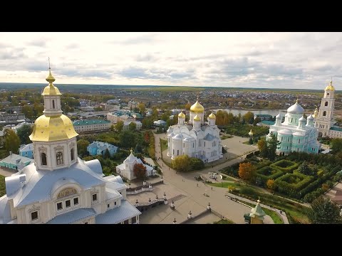 Видео: "Дивная Берёза в Дивееве" | документальный фильм 2024