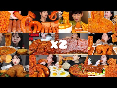 Видео: X2 SPEED удовлетворяет текучесть изо рта *большие укусы* подборки мукбанг АСМР