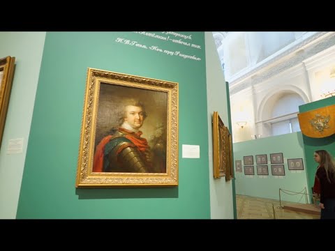 Видео: «Это сам Потемкин!». К 280-летию Светлейшего князя Г.А. Потемкина-Таврического.