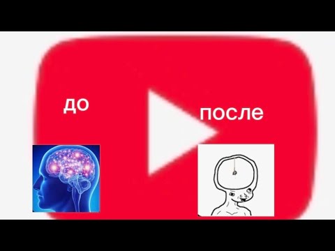 Видео: Кринж от ютуба 