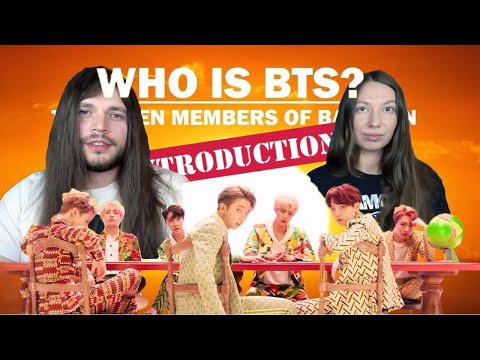Видео: Who is BTS?: The Seven Members of Bangtan РЕАКЦИЯ 1