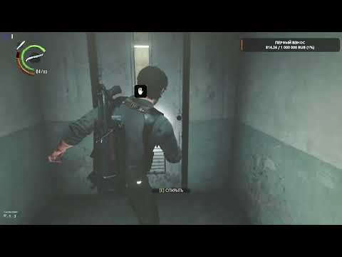 Видео: Стрим | The Evil Within 2 | Финал