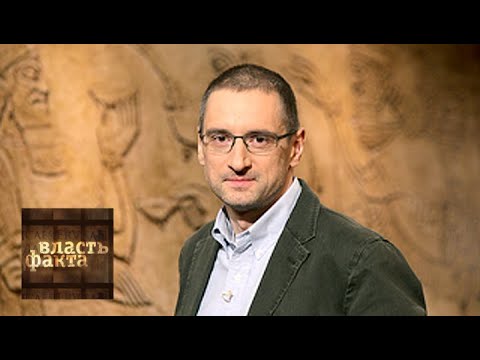 Видео: Ближний Восток (2013) / Власть факта / Телеканал Культура