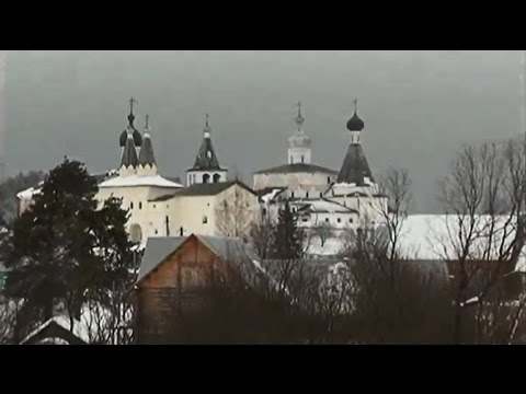 Видео: Русская Фиваида