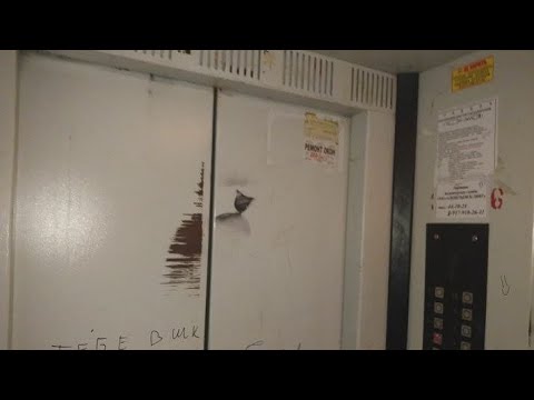 Видео: [Станция ШУЛК!📟]ЛИФТ ЩЛЗ-2002г.в город Альметьевск улица Шевченко д.124