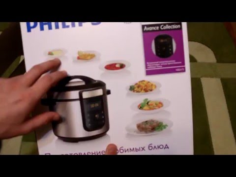 Видео: Мультиварка скороварка. Мультиварка Philips HD2173
