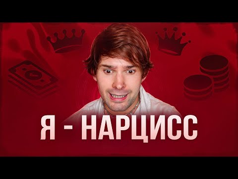 Видео: ИНТРИЖКА ВЫШЛА ИЗ-ПОД КОНТРОЛЯ