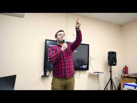 Видео: Презентационни умения - Лагерен огън 2019