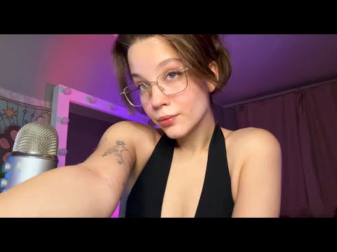 Видео: ♡  ASMR  STREAM ♡  Триггеры и расслабление
