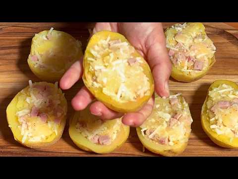 Видео: Картофель с ветчиной и сыром, который покорит всех!