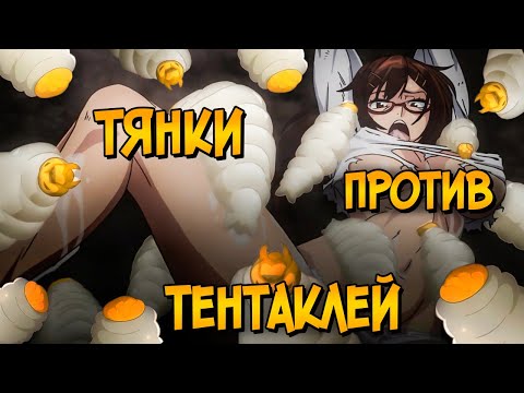 Видео: Ужасы Острова Гигантских Насекомых #2