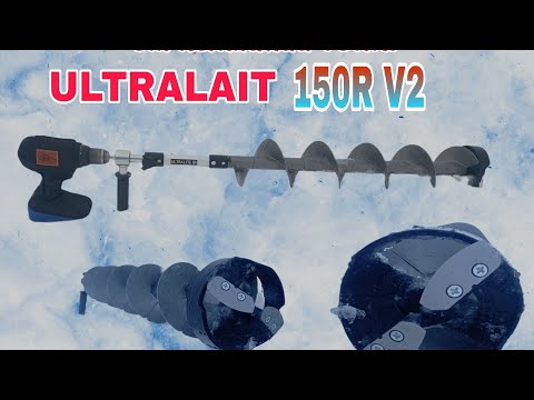 Видео: пластиковый ледобур от компании ТОНАР  ULTRALAIT 150R V2
