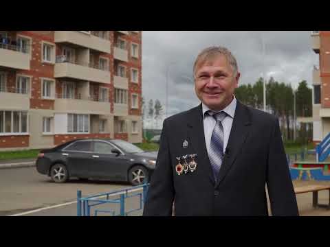 Видео: Видео от Администрация города Тулуна