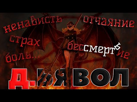 Видео: Мысли по пропущенным главам... Гл.1147-50, Ван Пис обзор и анализ.