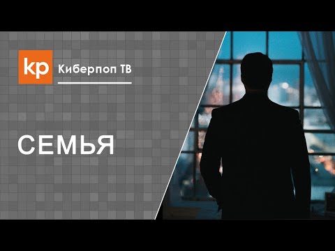 Видео: Жена не хочет близости. Интимная близость и фригидная жена.