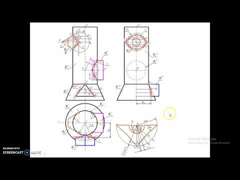 Видео: Дүрслэх геометр 4 р бие даалт 1 р хэсэг