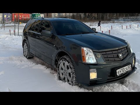 Видео: ЧТО ТАКОЕ CADILLAC SRX 4.6 V8