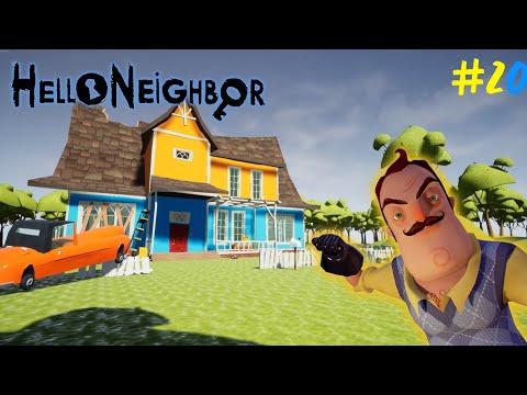 Видео: СОСЕДА РАСПЛЮЩИЛО ⊳ new small neighbor ⊳ Hello Neighbor mod kit #20