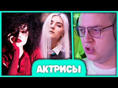 Видео: Пятёрка выбирает Самую Привлекательную Девушку из Фильмов 🔥 Тесты на Pikuco