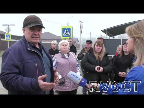 Видео: Краевое TV о Лабинских проблемах