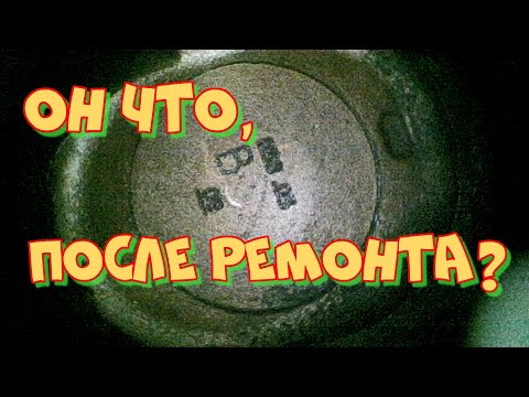 Видео: Тойота Королла 3ZZ FE после ремонта. Видеоэндоскопия двигателя.