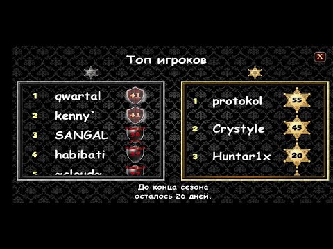 Видео: МАФИЯ ОНЛАЙН В 2025 ГОДУ! ГАЙД ДЛЯ НОВИЧКОВ ОТ ТОПА-1! (МИНИ ИНТЕРВЬЮ)