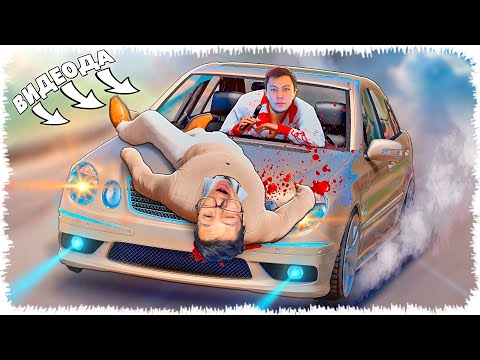 Видео: Екі ақымақтың қызықты сәттері 😂 (GTA V)