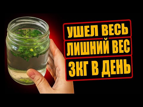 Видео: ПОХУДЕНИЕ ЗА 7 ДНЕЙ — ЖИВОТ И БОКИ ТАЮТ НА ГЛАЗАХ, РЕЗУЛЬТАТ НАВСЕГДА 🔥💃✨