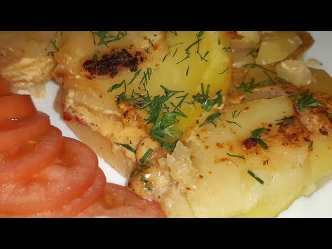Видео: Картошка +лук +молоко 🤗 и УЖИН готов 👍👍👍Самый простой рецепт, просто Пальчики оближешь ☺️