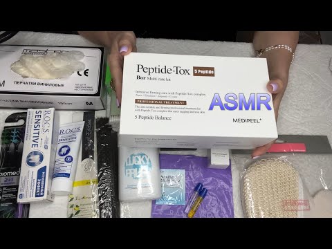 Видео: ASMR 1000% МУРАШКИ🛍️ БОЛЬШАЯ РАСПАКОВКА RANDEWOO/ 🥰КОСМЕТИКА и др/ ШЕПОТ ТРИГГЕРЫ/ 10ELENAS