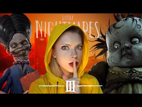 Видео: МИР ГДЕ СТРАХ ДЫШИТ РЯДОМ.. | THE LITTLE NIGHTMARES 3 | ПРОХОЖДЕНИЕ #1