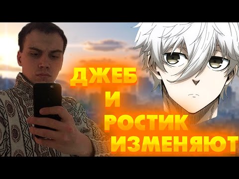 Видео: СВИДАНИЕ С ДАШЕЙ 2.0 / sasavot UGLYFACEKID SPOKOYNICH_